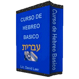 Curso de Hebreo Autodidacta